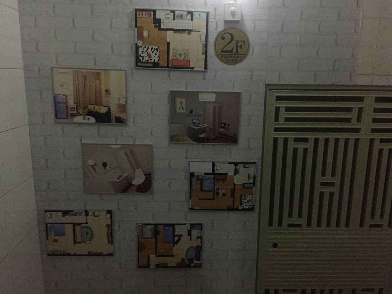 &#20048;&#40060;