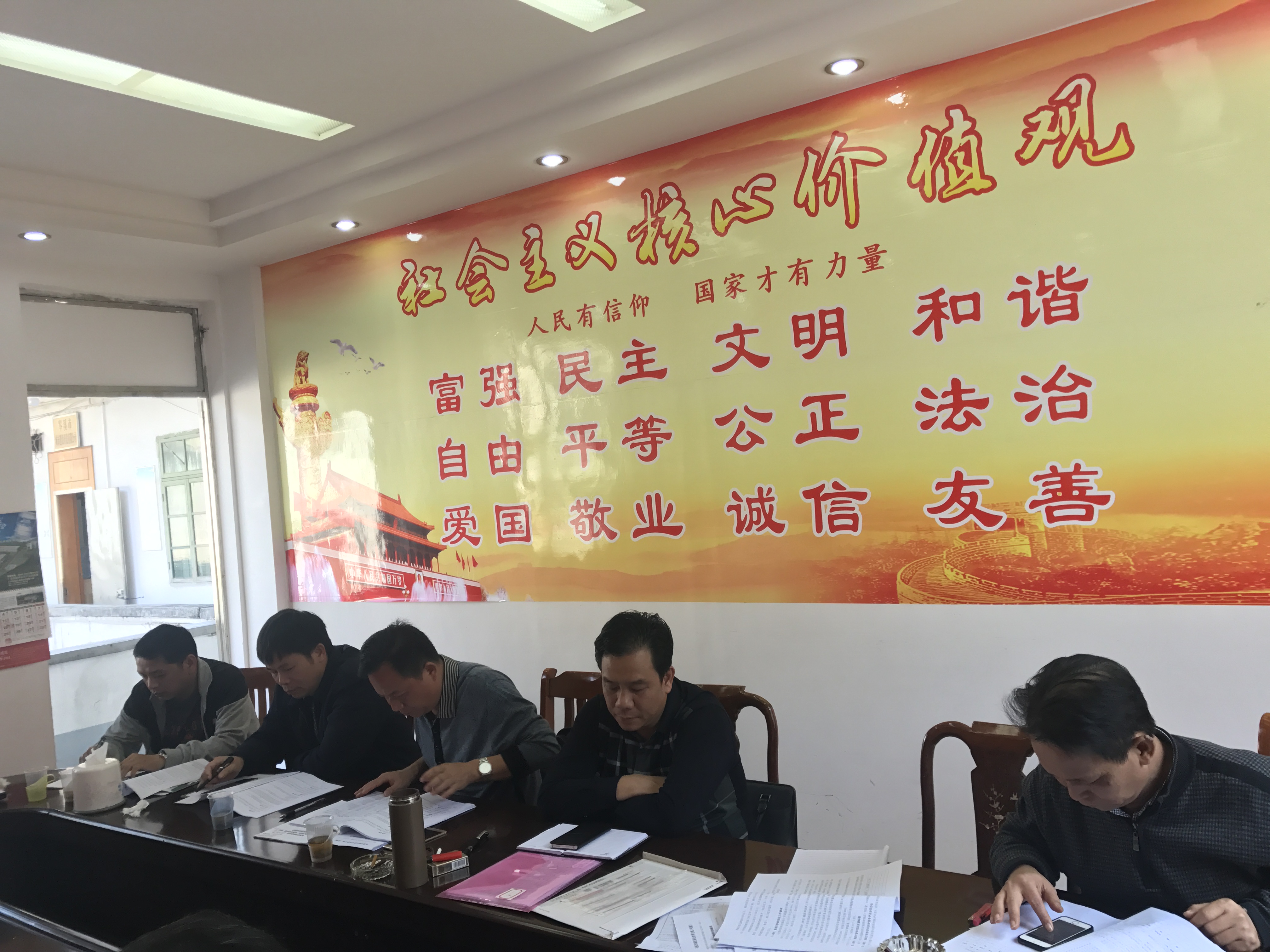 &#20048;&#40060;