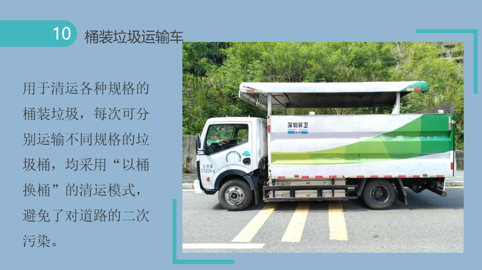 &#20048;&#40060;